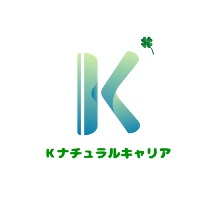 Kナチュラルキャリア